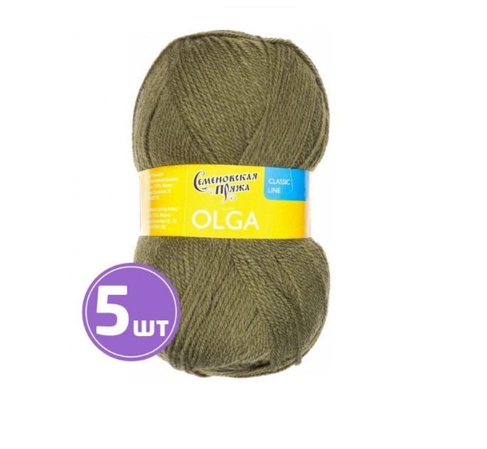 

Пряжа Семеновская Olga (70235), олива 5 шт. по 100 г