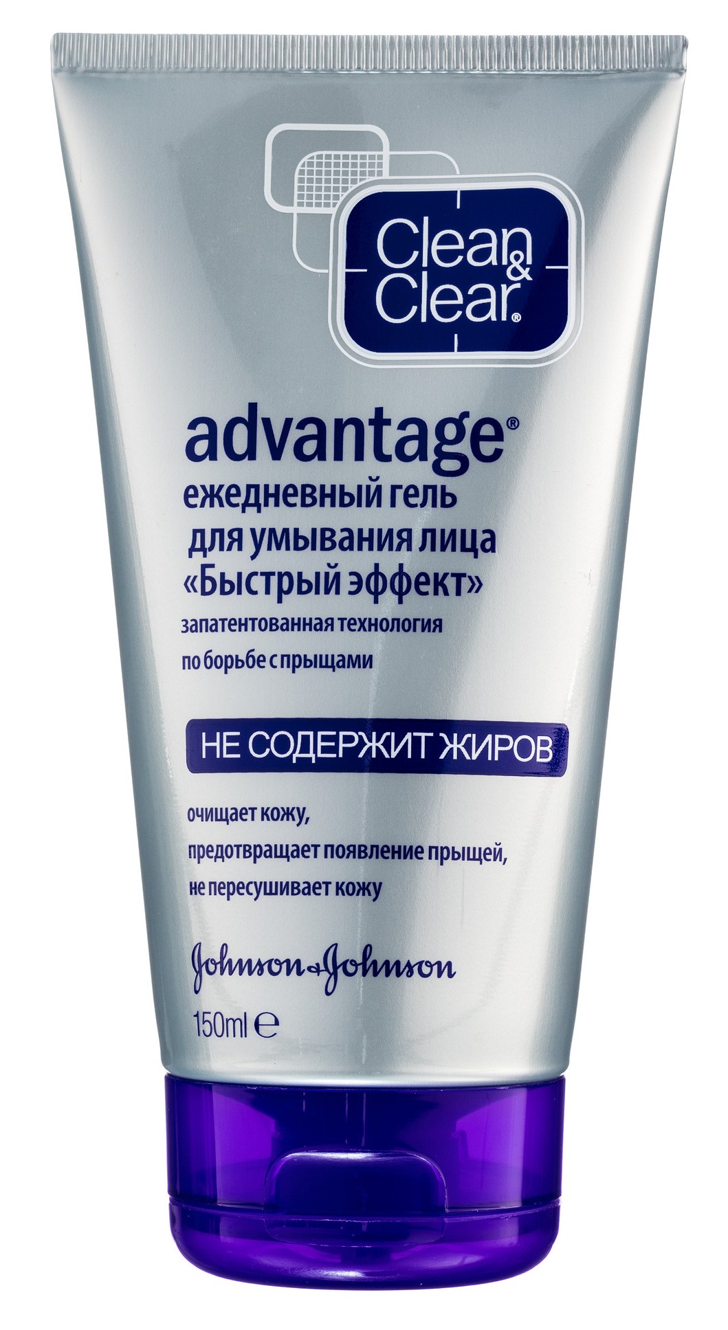 фото Гель для умывания clean&clear advantage от прыщей 150 мл