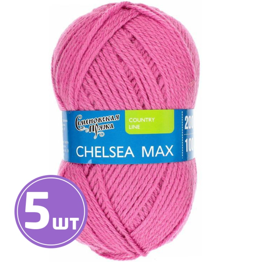 

Пряжа Семеновская Chelsea MAX (70158), флокс 5 шт. по 100 г, Розовый