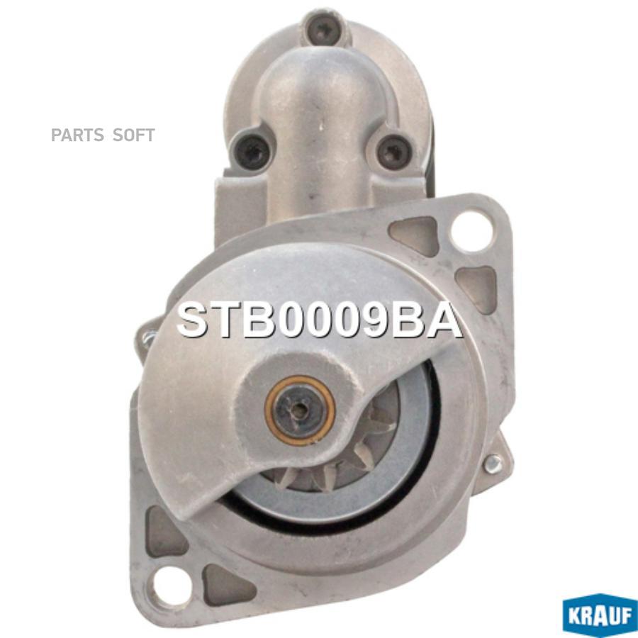 

Стартер Krauf stb0009ba