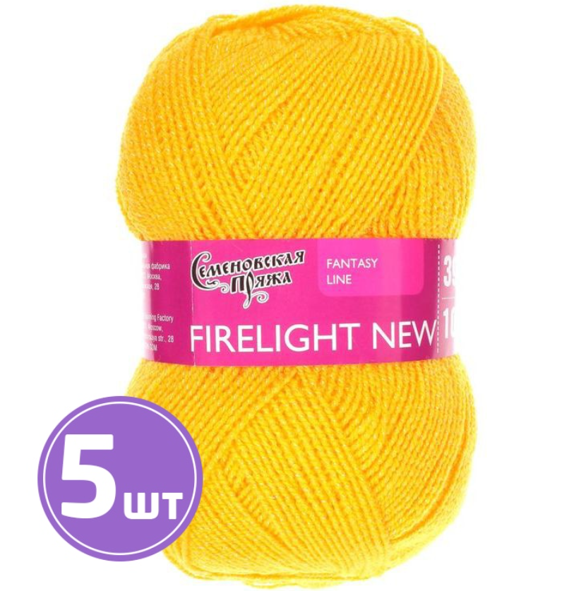 

Пряжа Семеновская Firelight (896), канарейка-золото 5 шт. по 100 г, Желтый