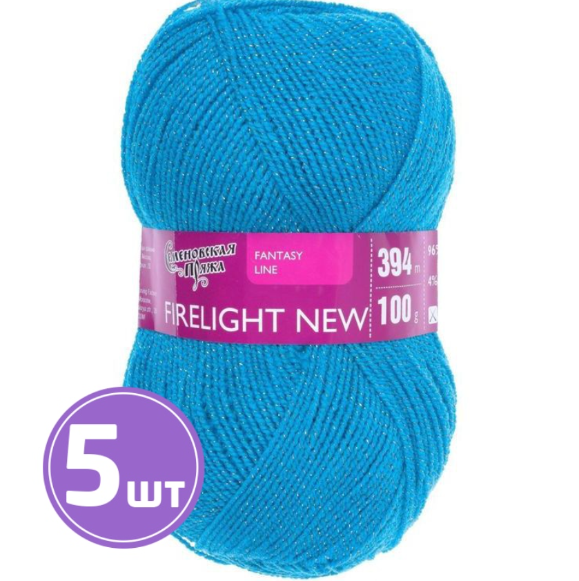 

Пряжа Семеновская Firelight (4604), темно-бирюзовый-мультиколор 5 шт. по 100 г