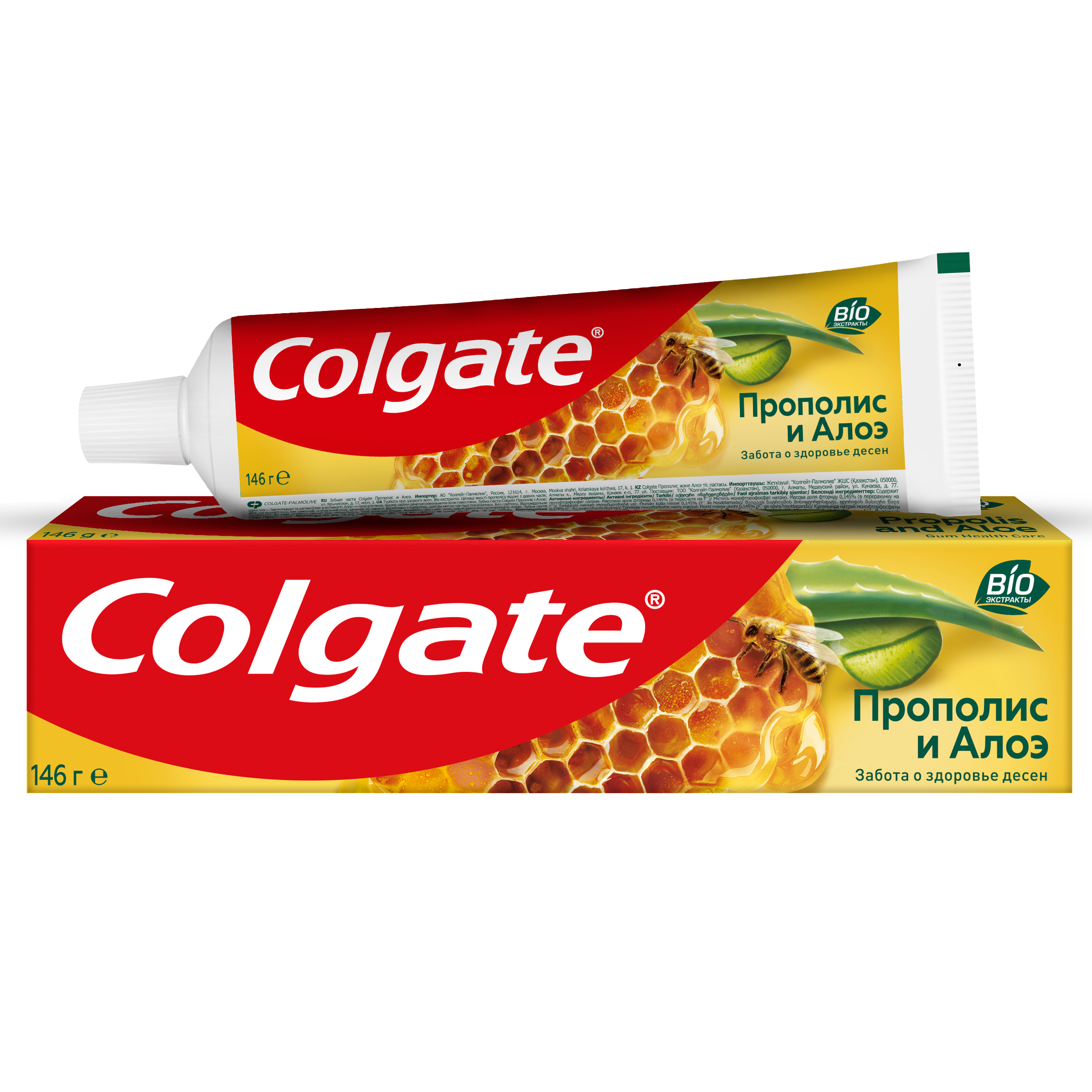 Зубная паста Colgate Прополис Свежая мята 100 мл аптека никоретте жев резинка свежая мята 4мг n30