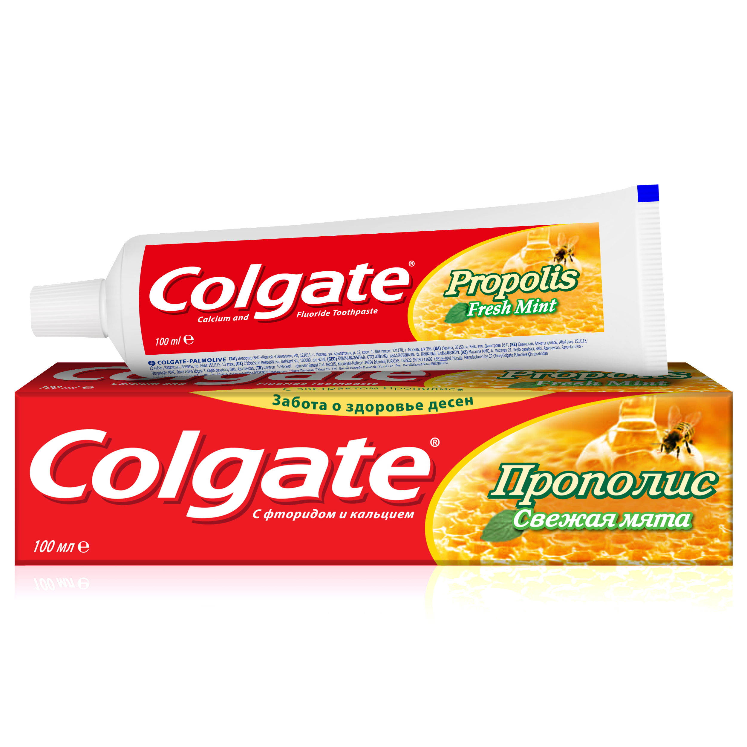 Зубная паста Colgate Прополис Свежая мята 100 мл