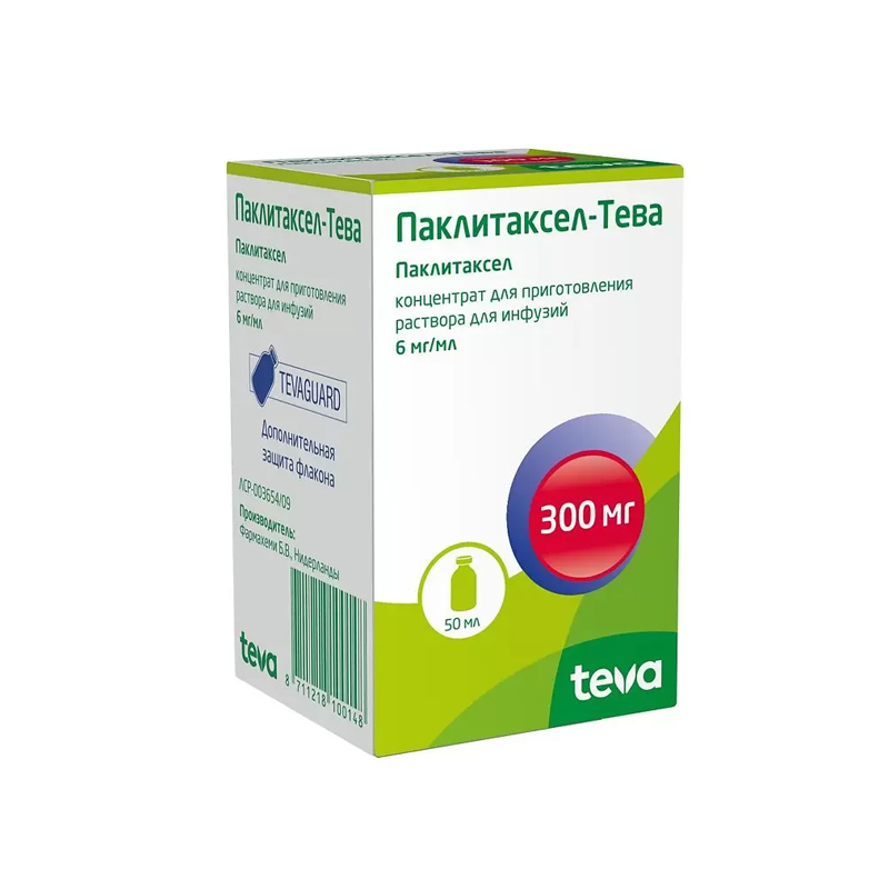 Паклитаксел-Тева концентрат для раствора для инфузий 6 мг/мл флакон 50 мл