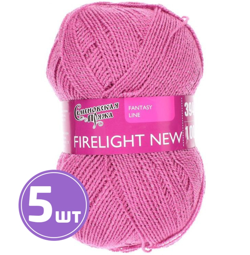

Пряжа Семеновская Firelight (6716), флокс-розовый 5 шт. по 100 г
