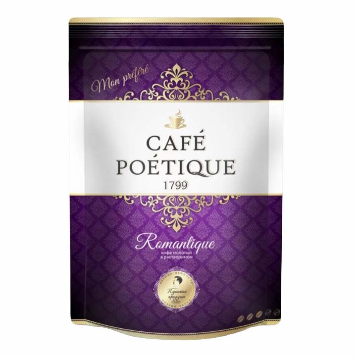 

Кофе Кафе поэтик Romantique 150 г