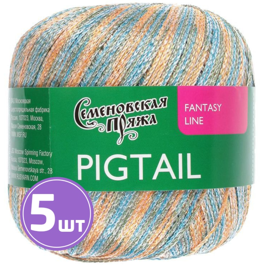 

Пряжа Семеновская Pigtail (51682), белый-N002 5 шт. по 100 г, Разноцветный