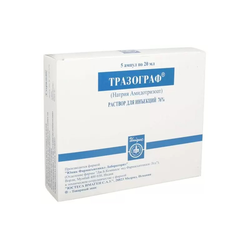 Купить Тразограф раствор для инъекций 760 мг/мл ампулы 20 мл 5 шт., Unique Pharmaceuticals