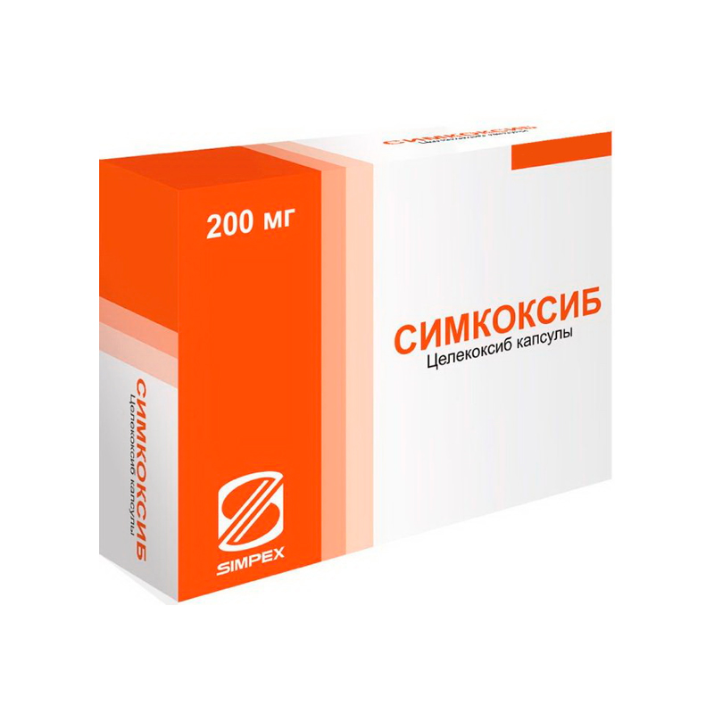 Купить Симкоксиб капсулы 200 мг 10 шт., Simpex Pharma, Россия