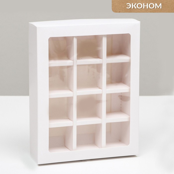

Коробка складная под 12 конфет, белая, 19 х 15 х 3,6 см, Белый