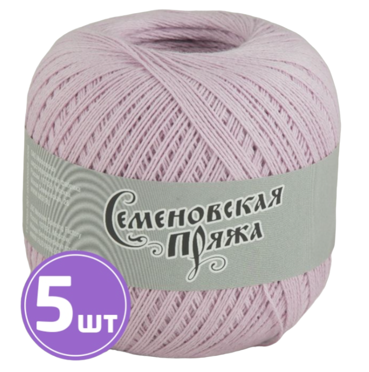 

Пряжа Семеновская HIT max (30220), астра 5 шт. по 100 г, Розовый
