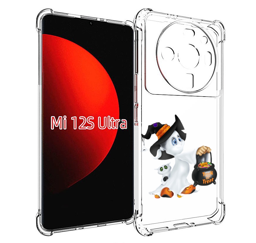 

Чехол MyPads Маленький призрак для Xiaomi 12S Ultra, Прозрачный, Tocco