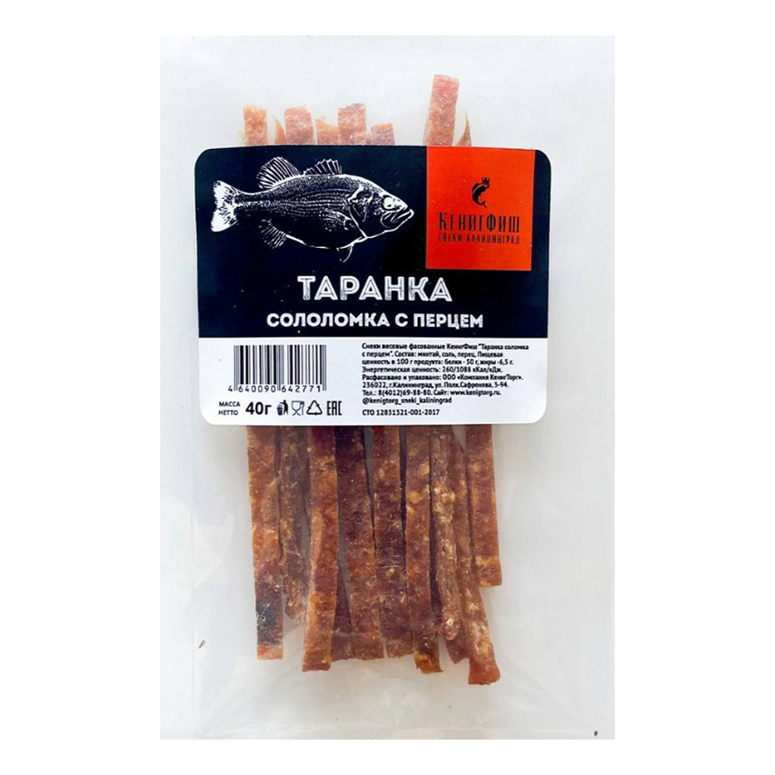 

Таранка КенигФиш сушеная с перцем соломка 40 г