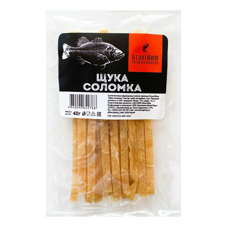 

Щука КенигФиш солено-сушеная соломка 40 г
