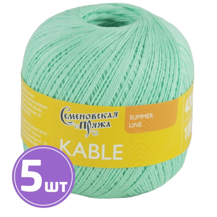

Пряжа Семеновская Kable (30899), весна 5 шт. по 100 г, Зеленый