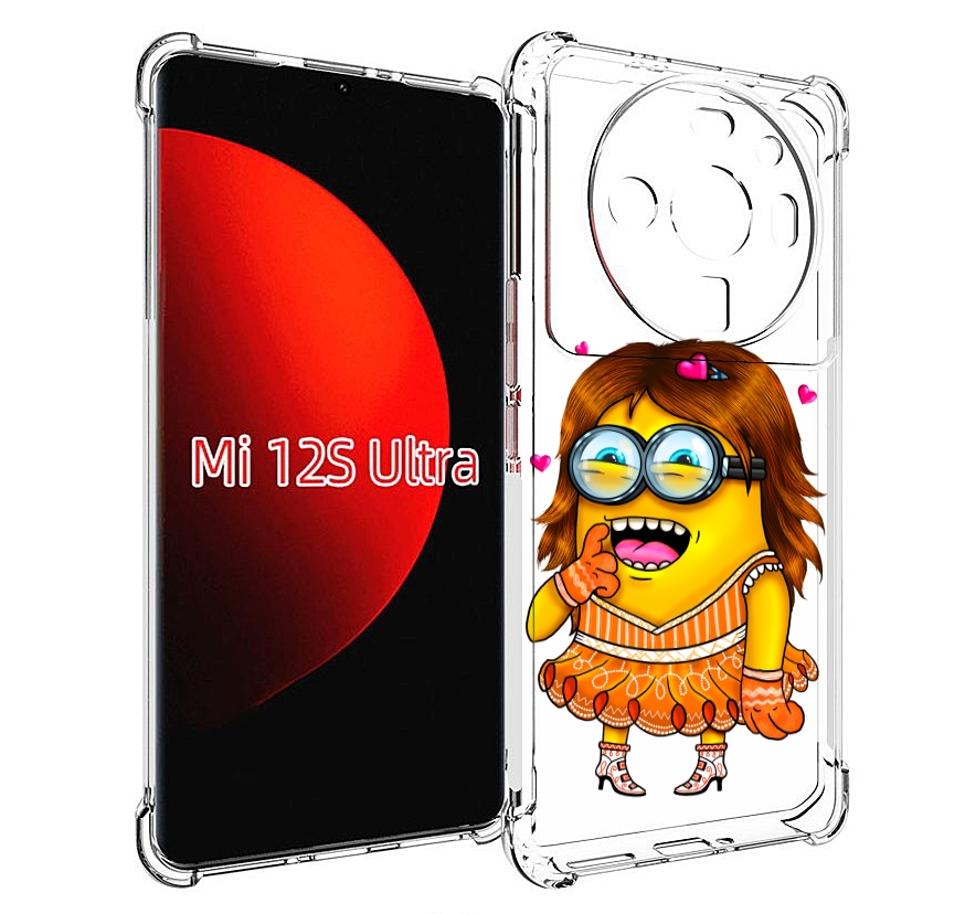 

Чехол MyPads Миньон девочка для Xiaomi 12S Ultra, Прозрачный, Tocco