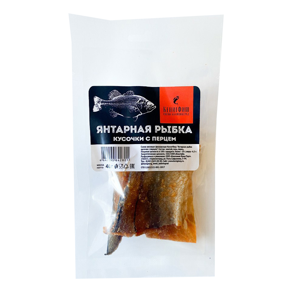 

Янтарная рыбка КенигФиш с перцем кусочки 40 г
