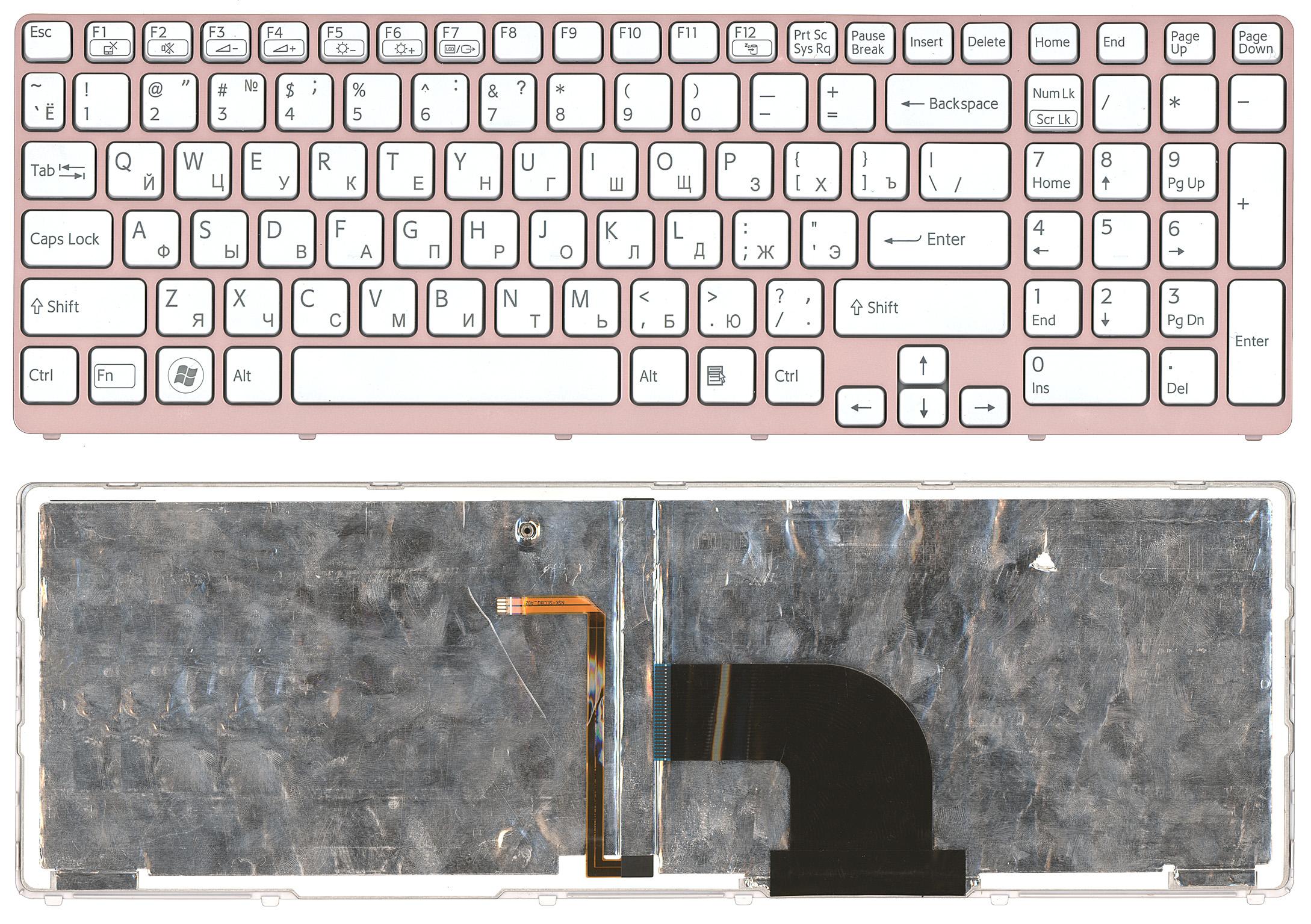

Клавиатура для ноутбука Sony Vaio SVE17 белая рамка розовая с подсветкой