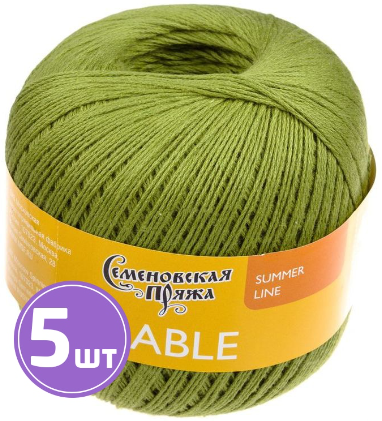 

Пряжа Семеновская Kable (30010), фисташковый 5 шт. по 100 г, Зеленый