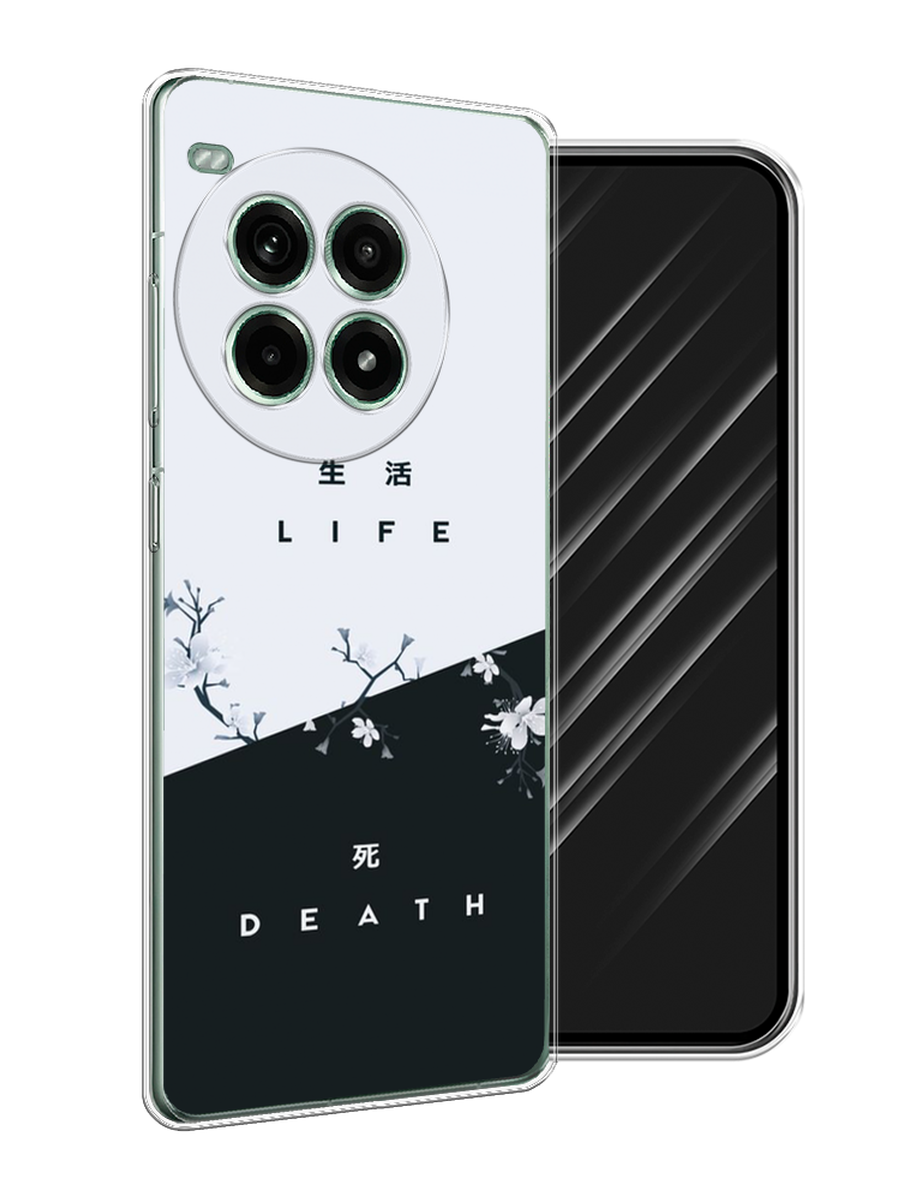 

Чехол Awog на OnePlus Ace 3 Pro "Life and death", Черный;серый, 155150-1