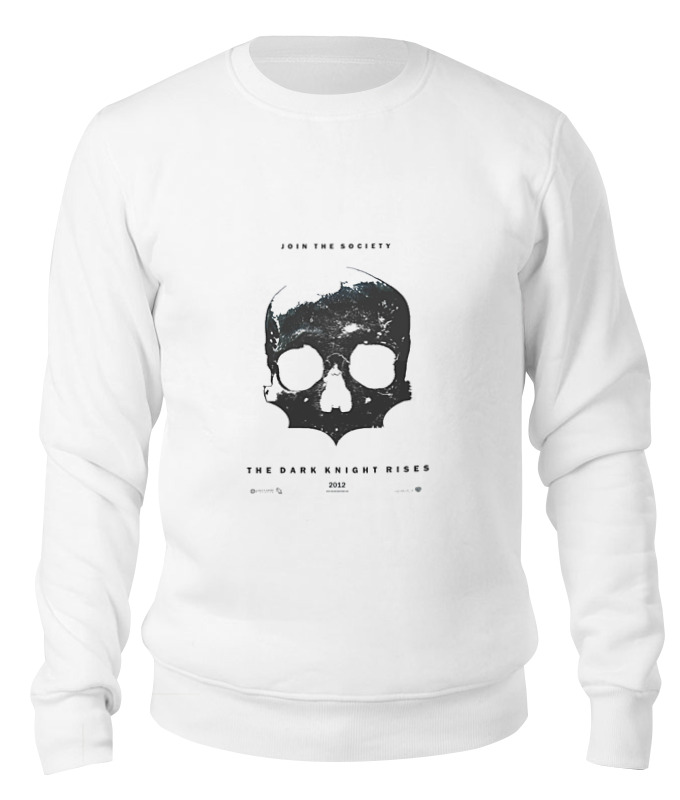 

Свитшот Printio Dark knight rises белый 2XL, Dark knight rises