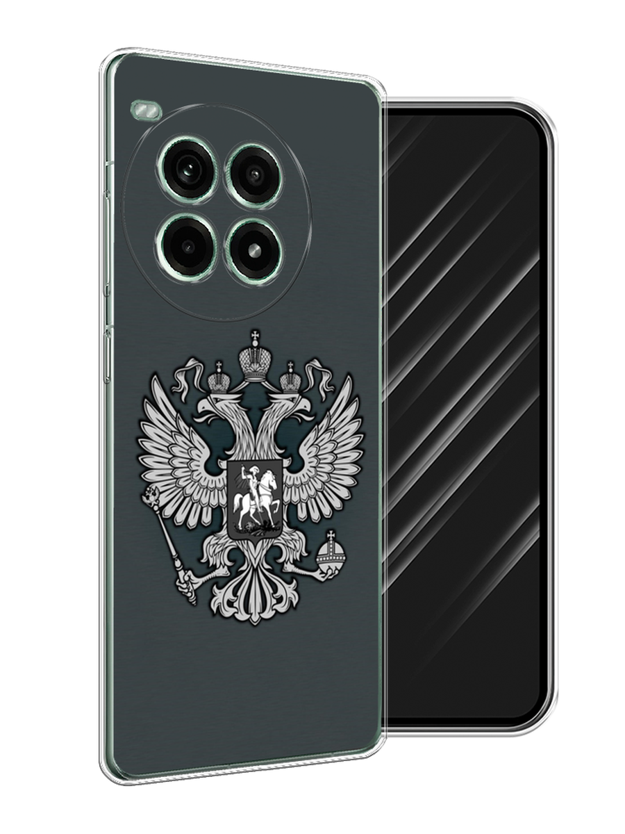 

Чехол Awog на OnePlus Ace 3 Pro "Герб России серый", 155150-1