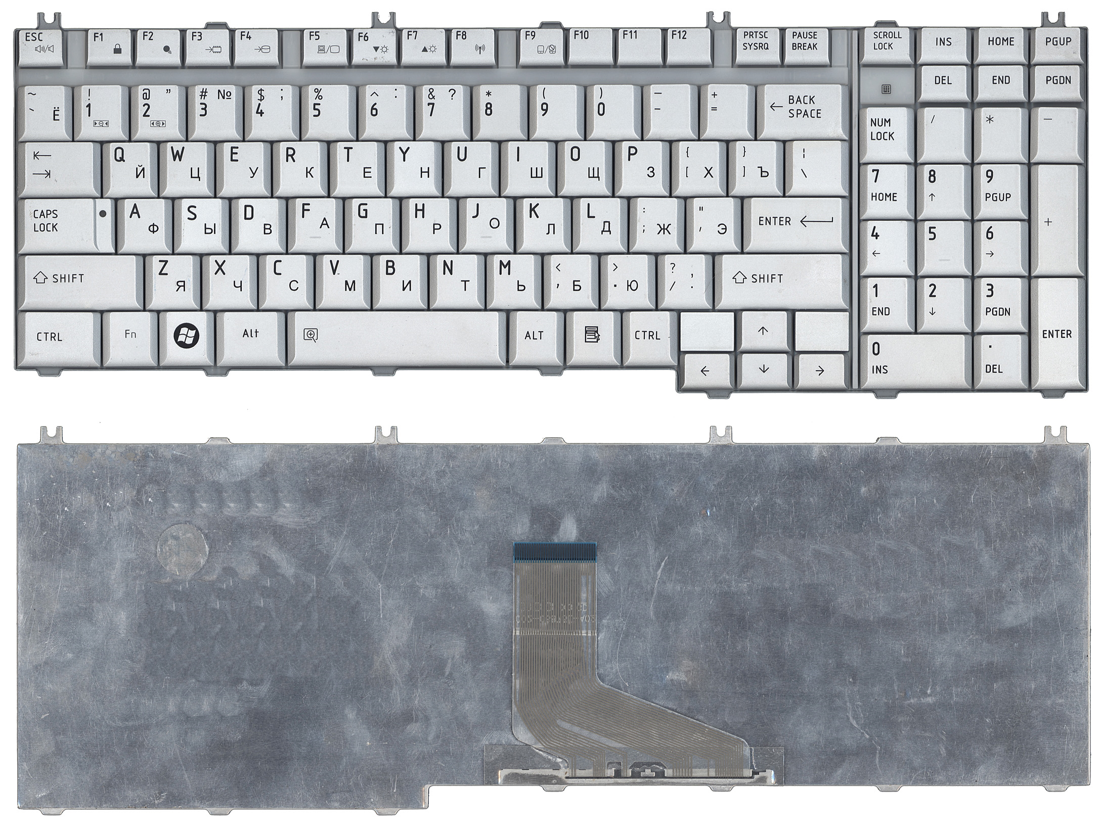 

Клавиатура для ноутбука Toshiba Satellite P205-S6237 серебристая (шлейф по центру)