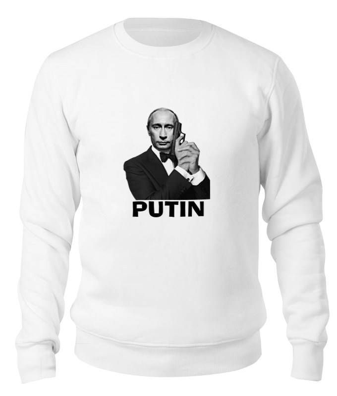 

Свитшот Printio Путин белый 2XL, Путин