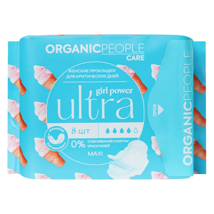 прокладки гигиенические organic people care girl ultra normal 9 шт Прокладки Organic People Girl Power Ultra Maxi 4 капли, 8 шт.