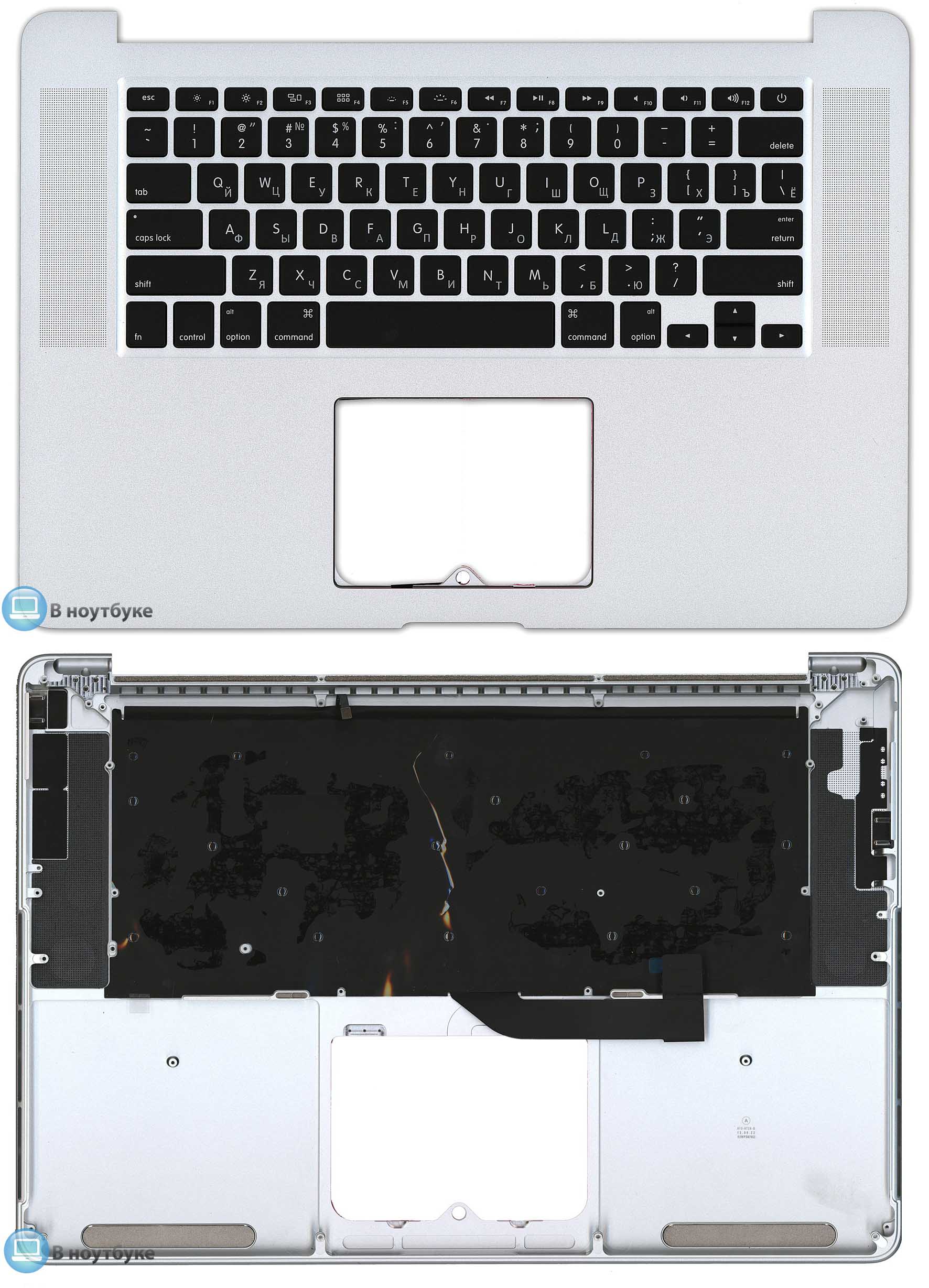 фото Клавиатура для ноутбука macbook pro a1398 топ-панель (2012, early 2013) nobrand