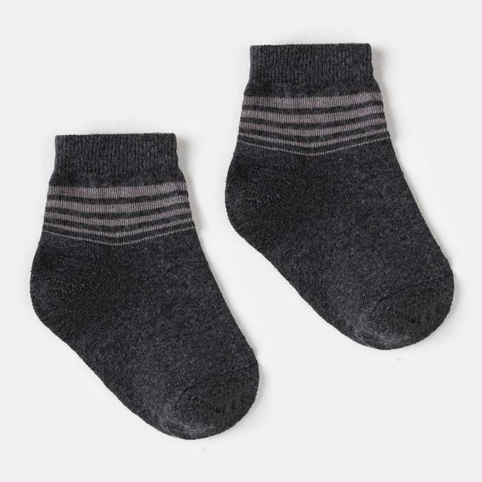 Носки детские, цвет графит, размер 33-35 (22 см) (10 шт.)