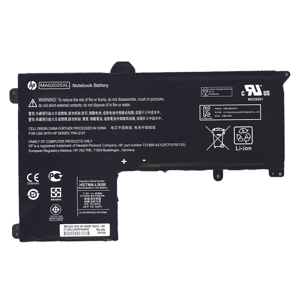 

Аккумулятор для ноутбука HP (MA02XL) 7.4V 25Wh