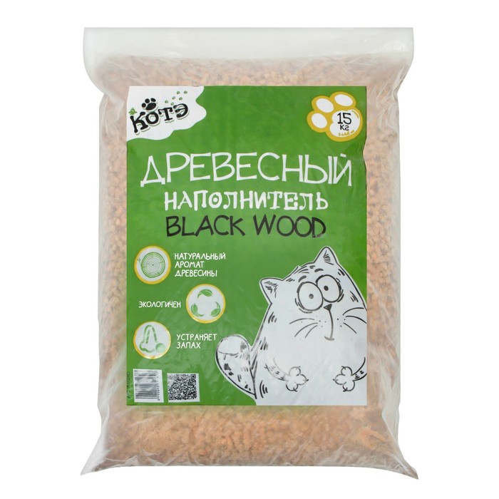Впитывающий наполнитель КОТЭ Blackwood древесный 5,4 кг, 15 л