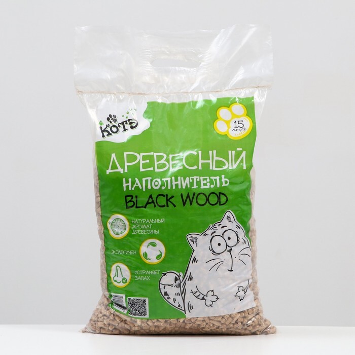 Впитывающий наполнитель КОТЭ Blackwood древесный, 15 л