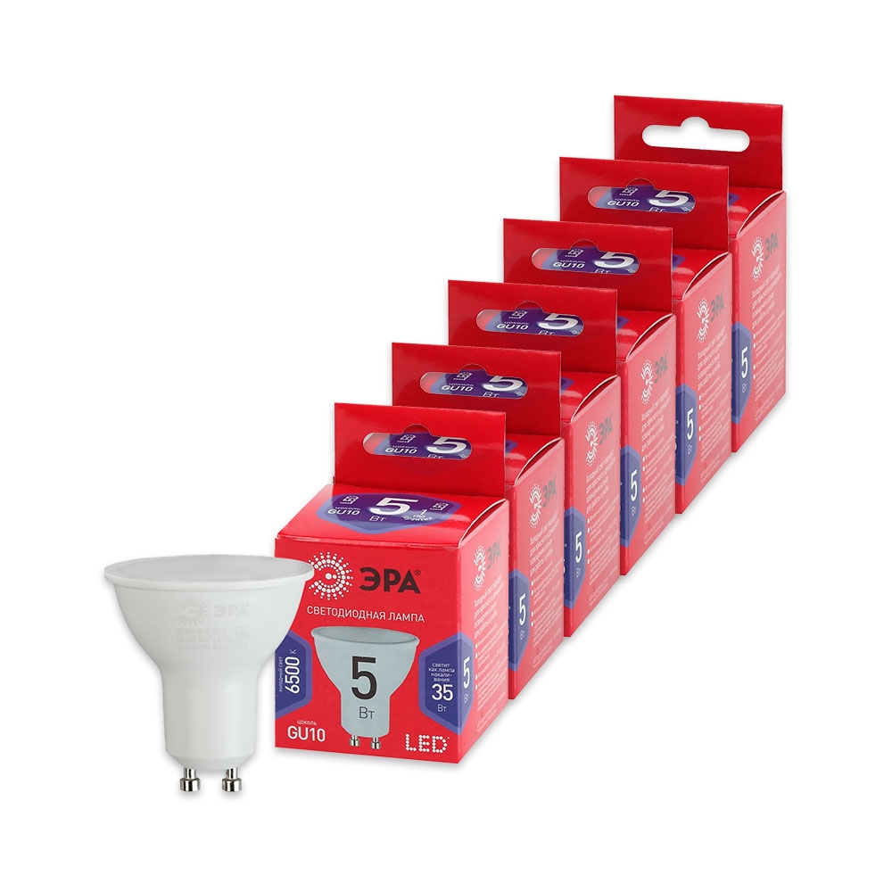 фото Комплект светодиодных ламп gu10 5w 6500к (холодный) эра led (241322) 6 шт. era