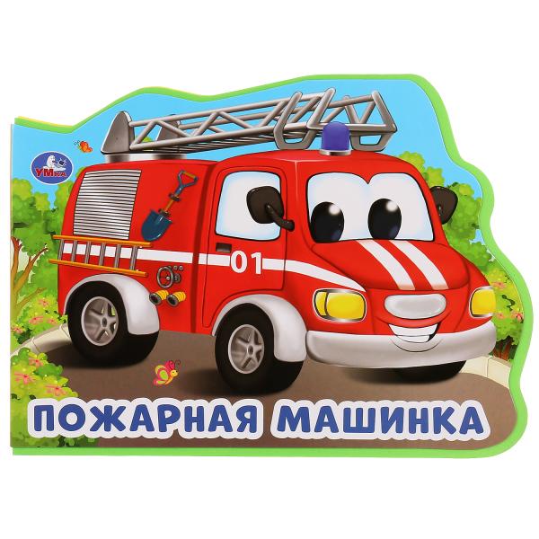 

Книжка EVA УМка О. Кузнецова Пожарная машина с фигурной вырубкой