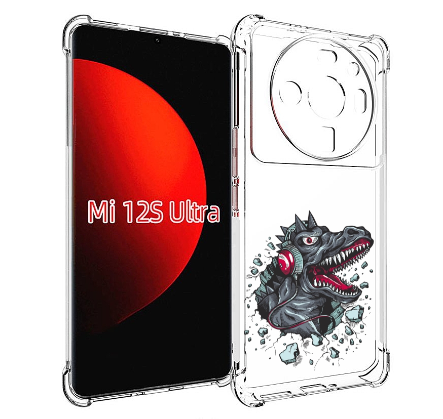 

Чехол MyPads Нарисованный динозавр в наушниках для Xiaomi 12S Ultra, Прозрачный, Tocco