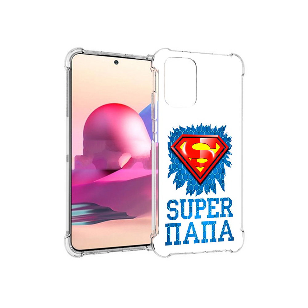 

Чехол MyPads Tocco для Xiaomi Redmi Note 10S Супер Папа (PT158704.257.165), Прозрачный, Tocco