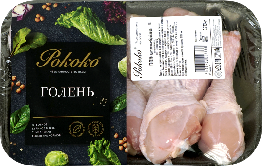 

Голень цыпленка-бройлера Рококо охлажденная -1 кг