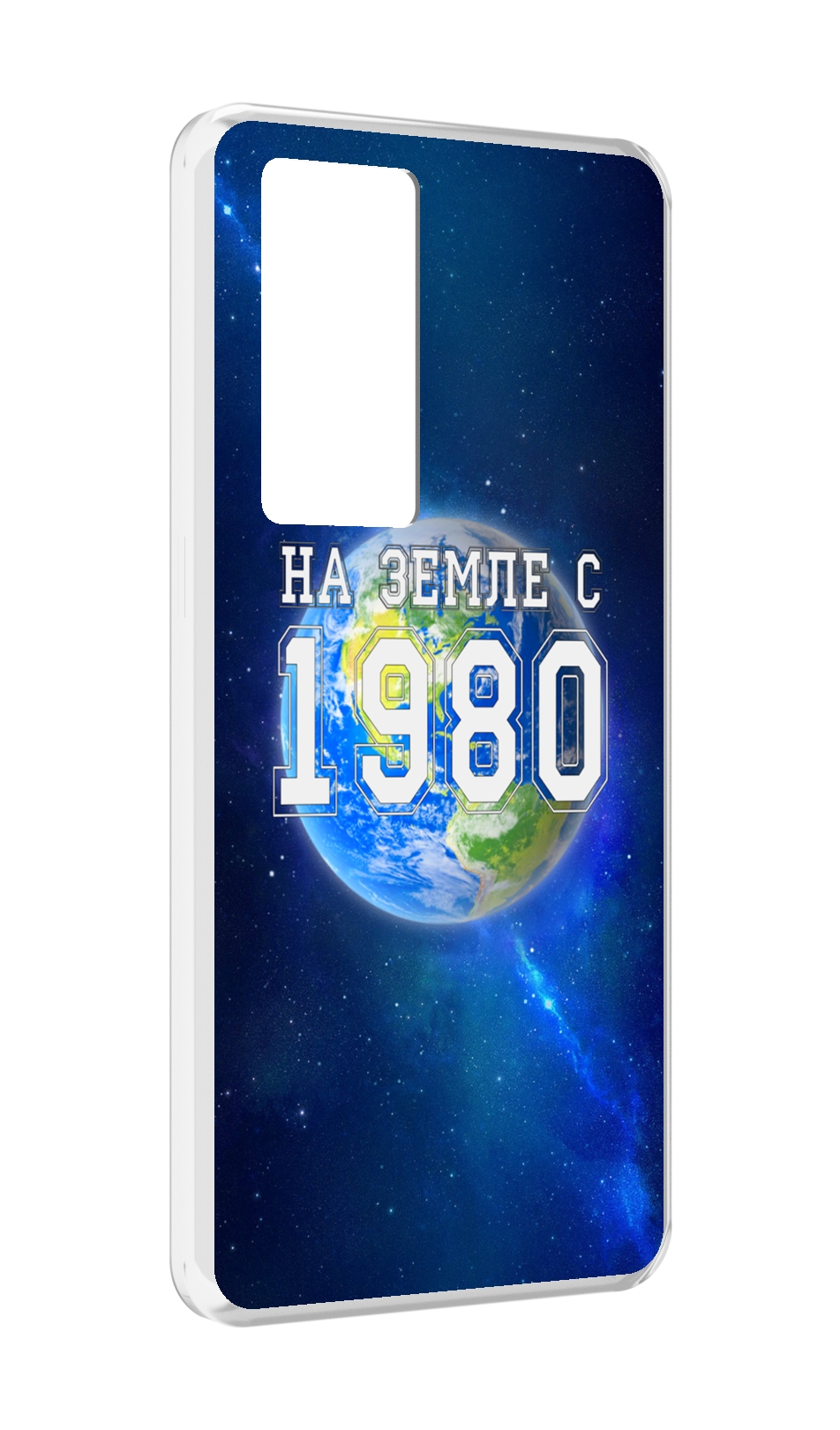 

Чехол MyPads На-Земле-с-1980 для Realme GT Master Explorer Edition, Прозрачный, Tocco