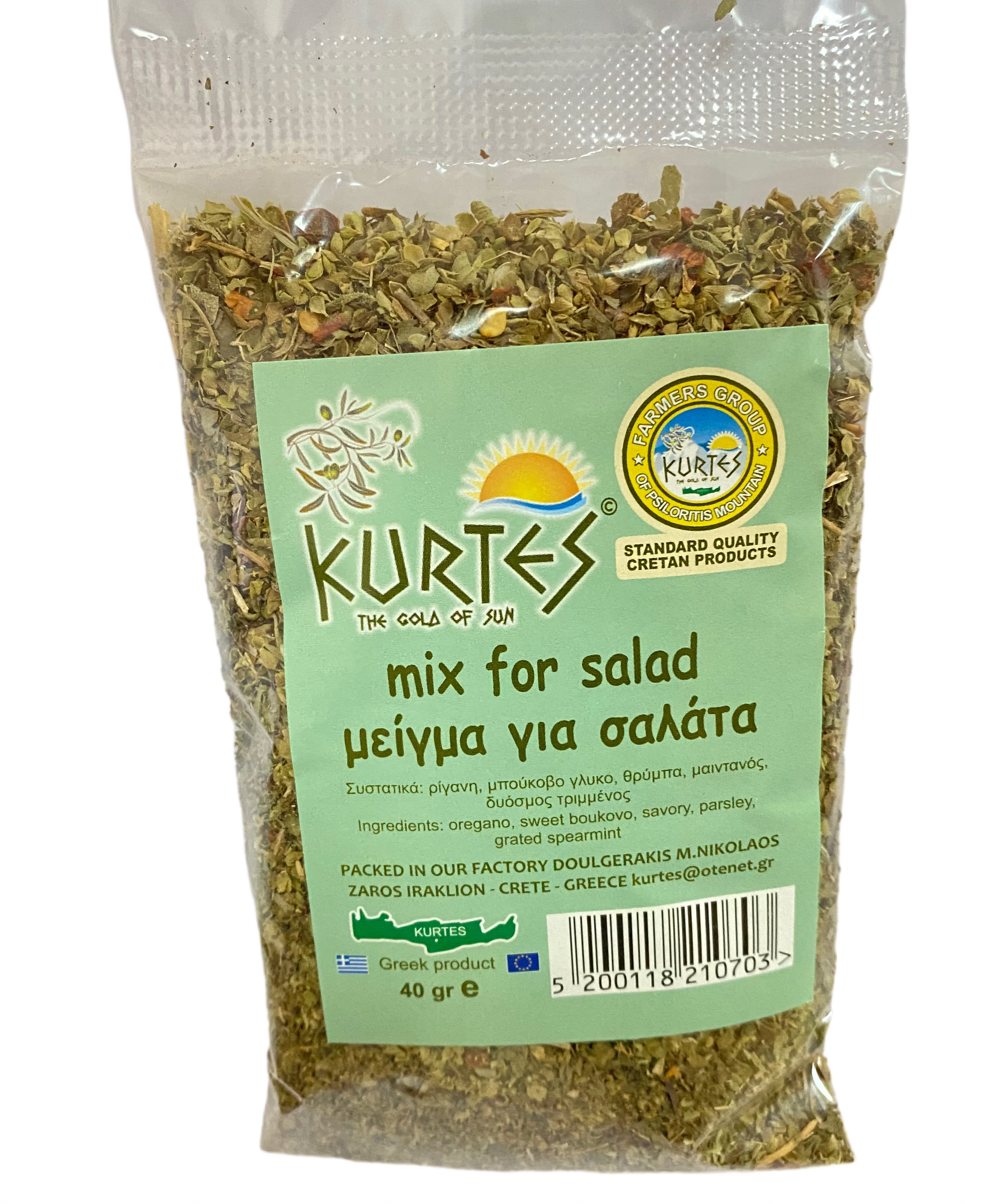 

Микс специй для cалата Kurtes, 40 г, Микс греческих специй для Салата 40 гр.
