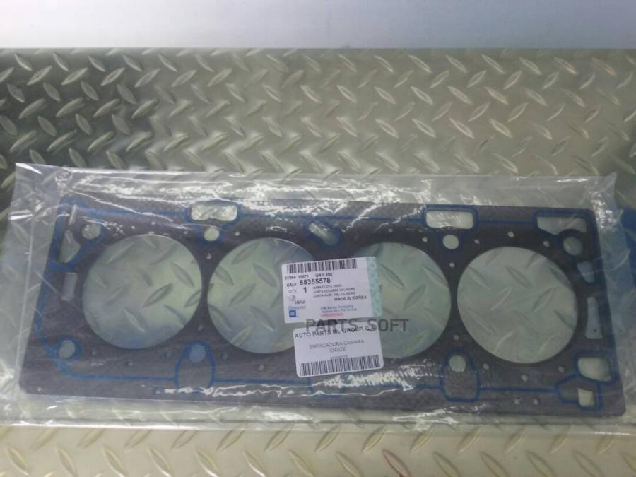 

Прокладка ГБЦ CHEVROLET Cruze (1,4) DOHC