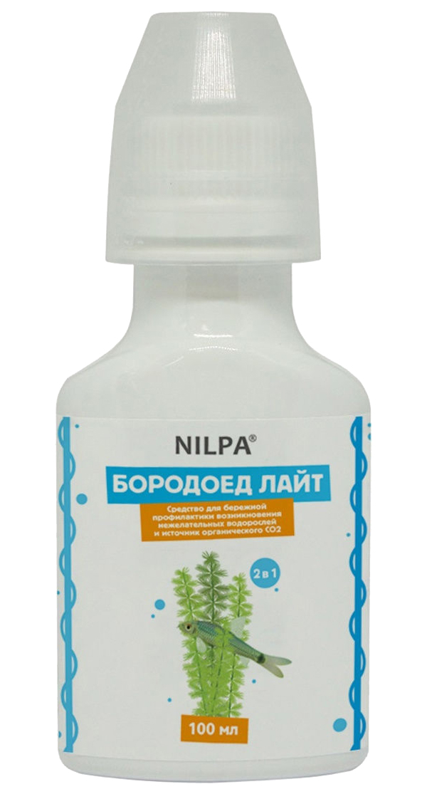 Средство против водорослей НИЛПА Бородоед Лайт для аквариума, 100 мл