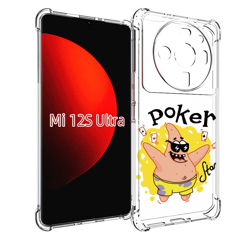 

Чехол MyPads Патрик для Xiaomi 12S Ultra, Прозрачный, Tocco