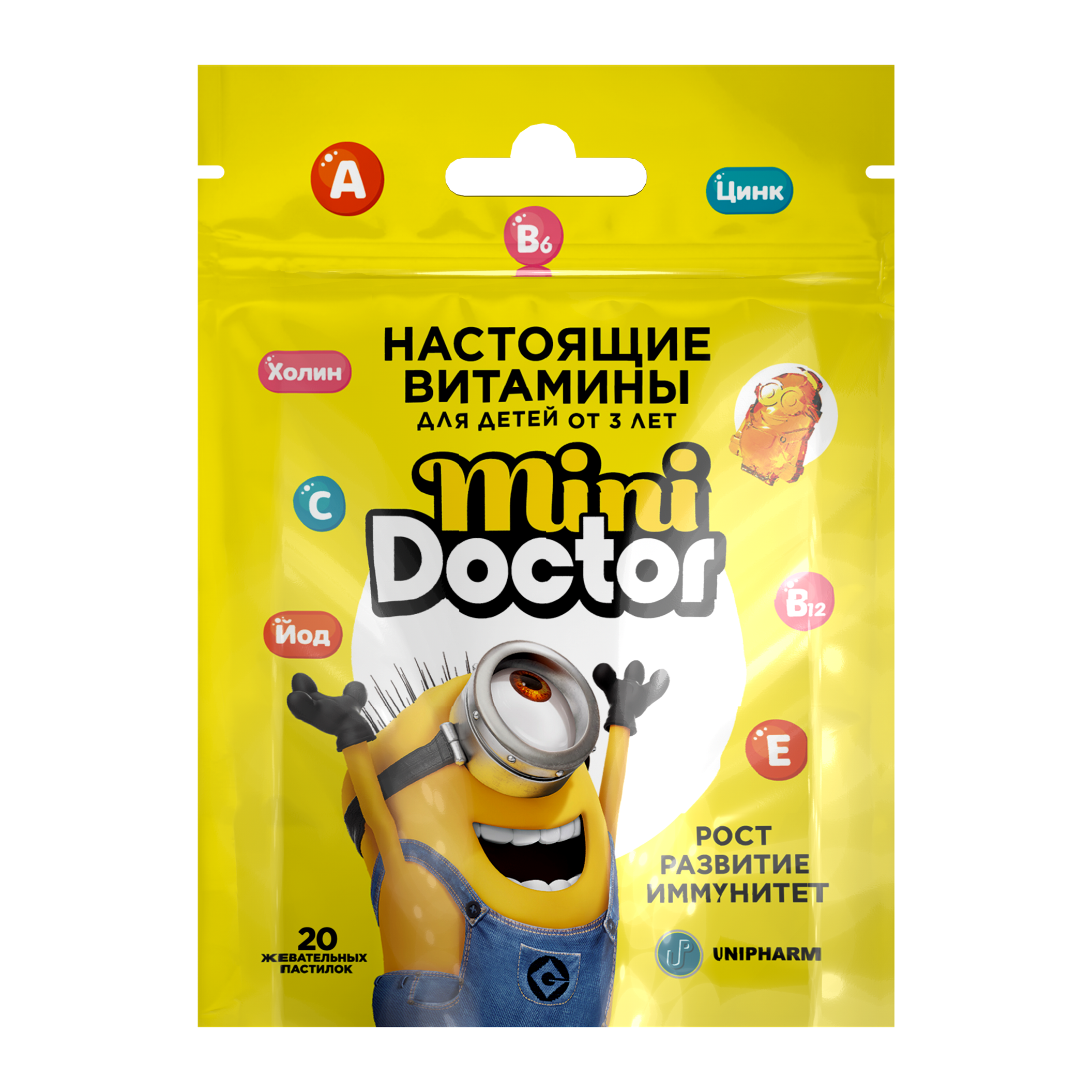 Mini doctor energy пастилки жевательные. Детские витамины Миньоны. Витамины для детей Mini Doctor. Витамины Миньоны мини доктор. Витамины для детей мини доктор Энерджи.