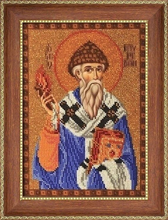 

Рама для иконы с оргстеклом «Спиридон Тримифунтский», 19x26 см