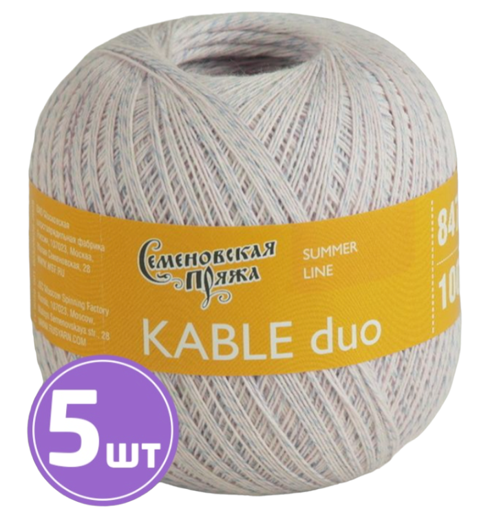 

Пряжа Семеновская Kable duo (9094), бледная роза-мультиколор 5 шт. по 100 г