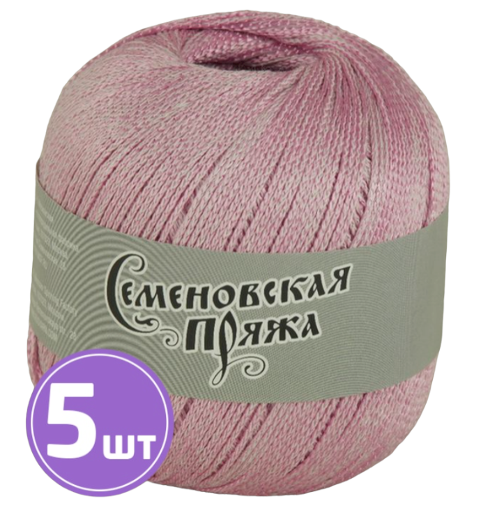 

Пряжа Семеновская Mone (6228), перламутр-розовый 5 шт. по 100 г