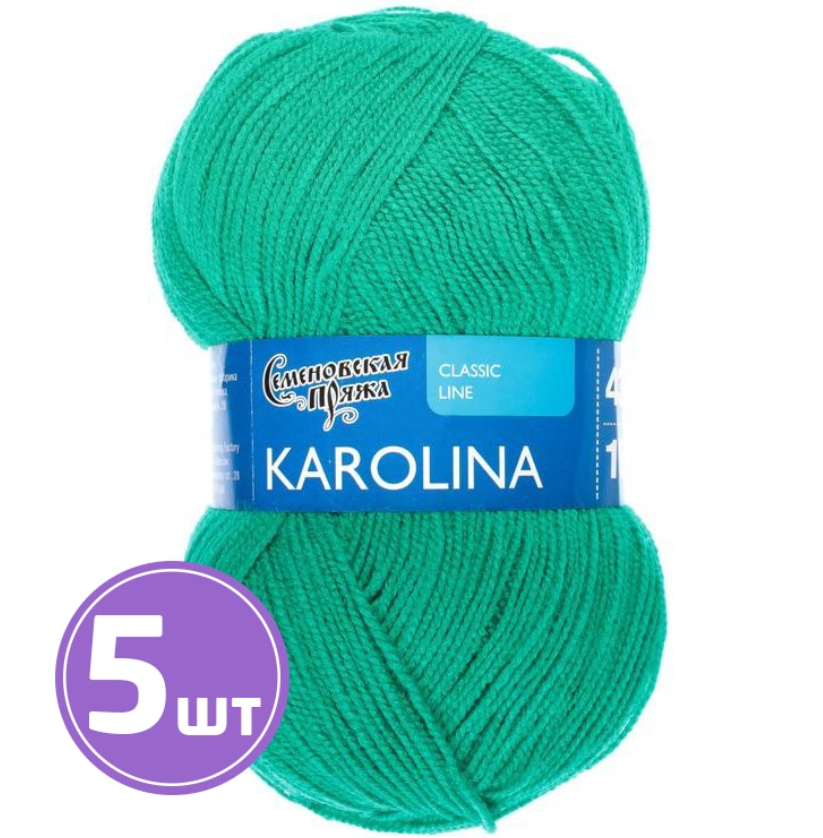 

Пряжа Семеновская Karolina (920), зеленая бирюза, 5 шт. по 100 г, Зеленый